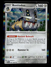 Pitch Black Commons and Uncommons