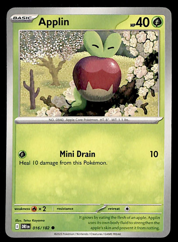 Destined Rivals Commons/Uncommon's