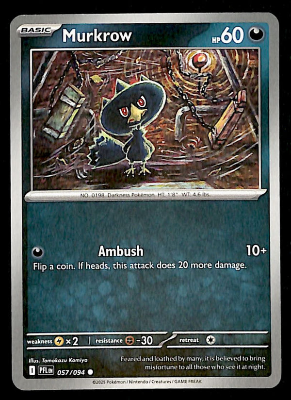 Phantasmal Flames Commons/Uncommon's