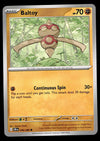Chaos Rising Commons and Uncommons