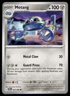 Chaos Rising Commons and Uncommons