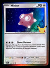 30th Celebration Commons/Uncommon's