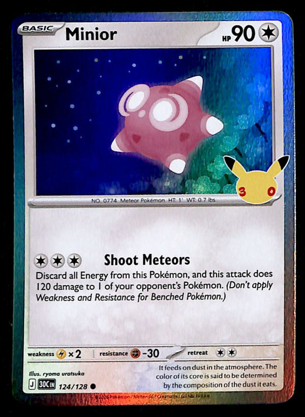 30th Celebration Commons/Uncommon's