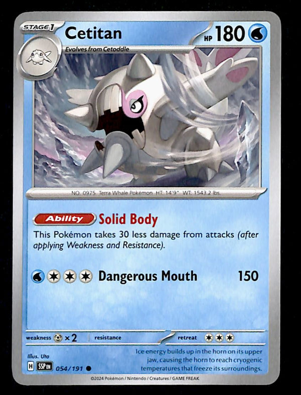 Surging Sparks Commons/Uncommon's