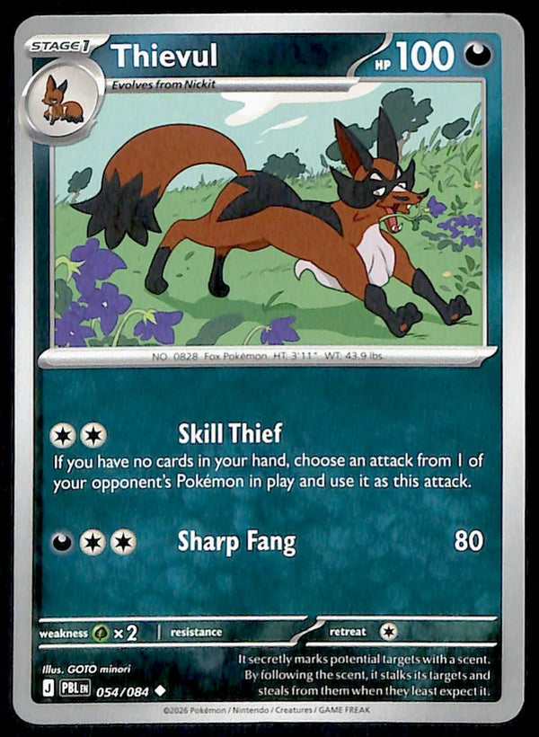 Pitch Black Commons and Uncommons
