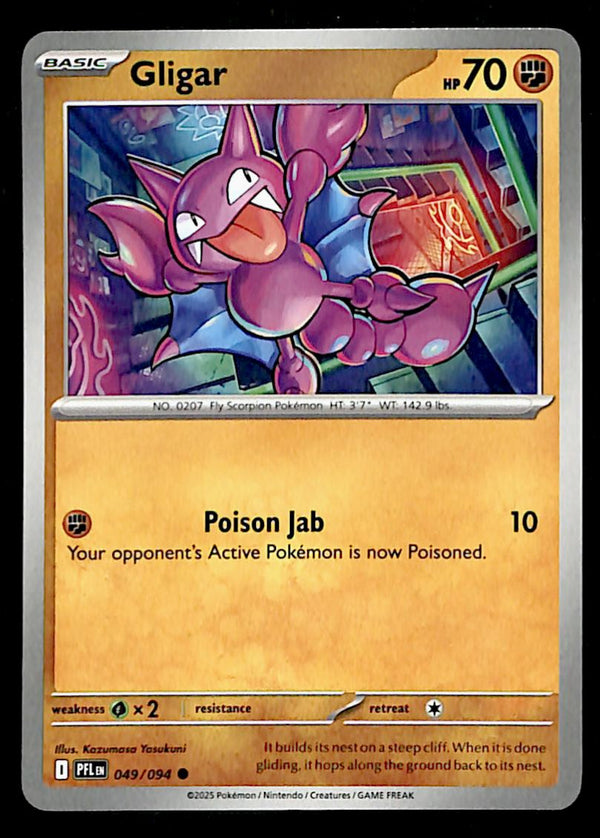 Phantasmal Flames Commons/Uncommon's