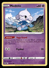 Silver Tempest Commons and Uncommons