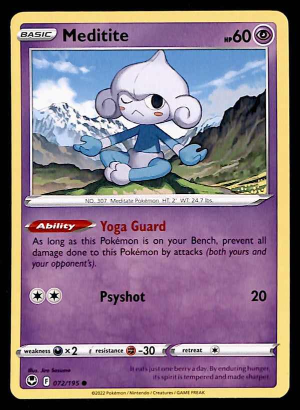 Silver Tempest Commons and Uncommons