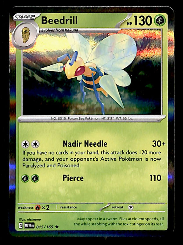 151 Commons/Uncommon's