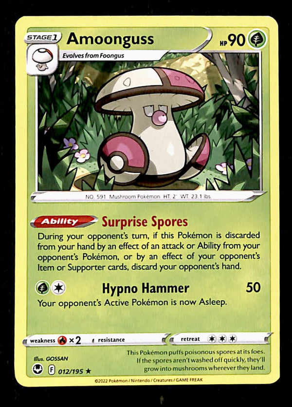 Silver Tempest Commons and Uncommons