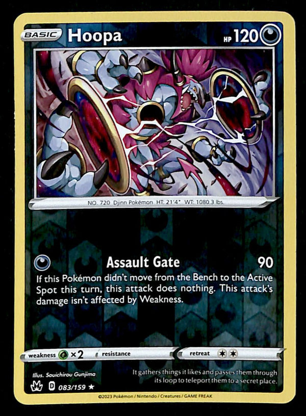 Crown Zenith Commons and Uncommons