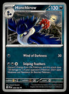 Phantasmal Flames Commons/Uncommon's