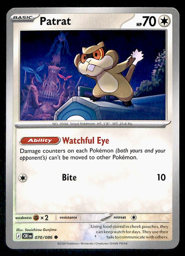Chaos Rising Commons and Uncommons