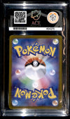 Ceruledge Supercharged Breaker 109/106, ACE 10 Pokemon Card
