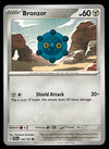 Surging Sparks Commons/Uncommon's