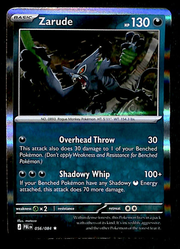 Pitch Black Commons and Uncommons