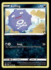 Crown Zenith Commons and Uncommons