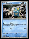 Twilight Masquerade Commons/Uncommon's