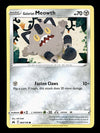 Crown Zenith Commons and Uncommons