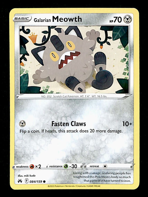 Crown Zenith Commons and Uncommons