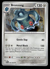 Pitch Black Commons and Uncommons