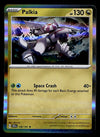 Surging Sparks Commons/Uncommon's