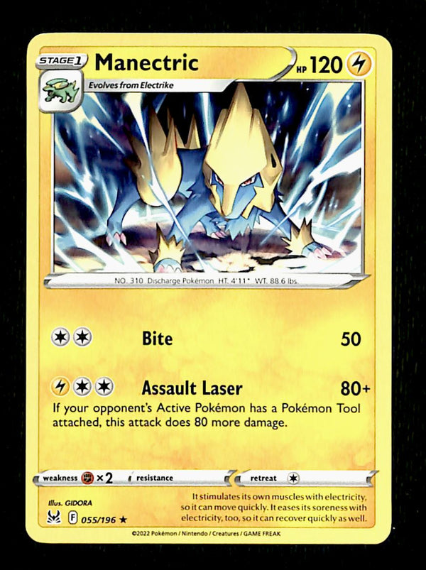 Lost Origin Commons and Uncommons