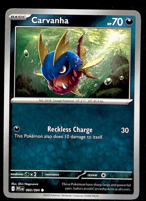 Phantasmal Flames Commons/Uncommon's