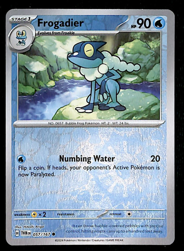 Twilight Masquerade Commons/Uncommon's