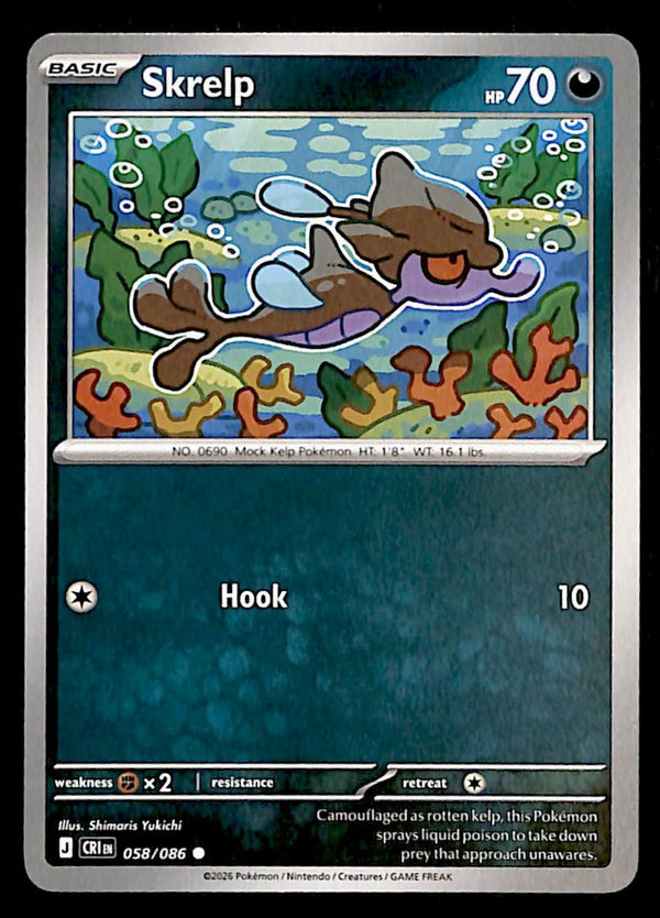 Chaos Rising Commons and Uncommons