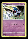 Evolving Skies Commons and Uncommons