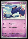 Journey Together Commons/Uncommon's