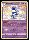 Silver Tempest Commons and Uncommons