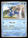 Twilight Masquerade Commons/Uncommon's