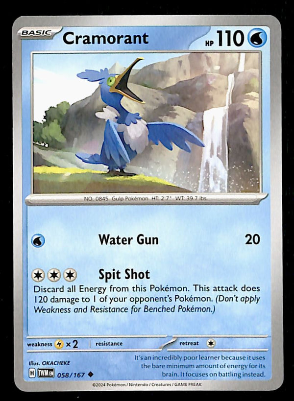 Twilight Masquerade Commons/Uncommon's