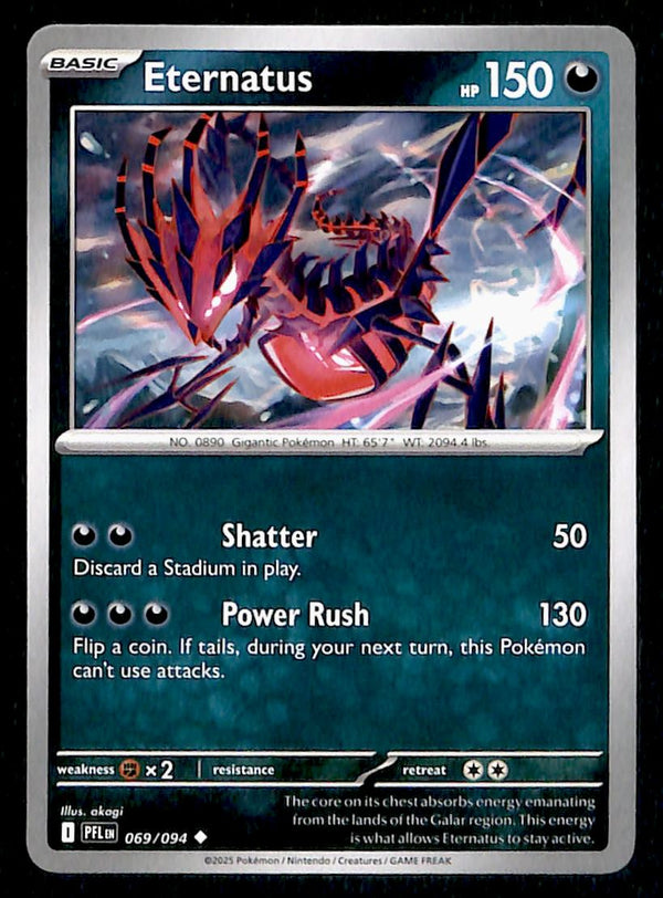 Phantasmal Flames Commons/Uncommon's