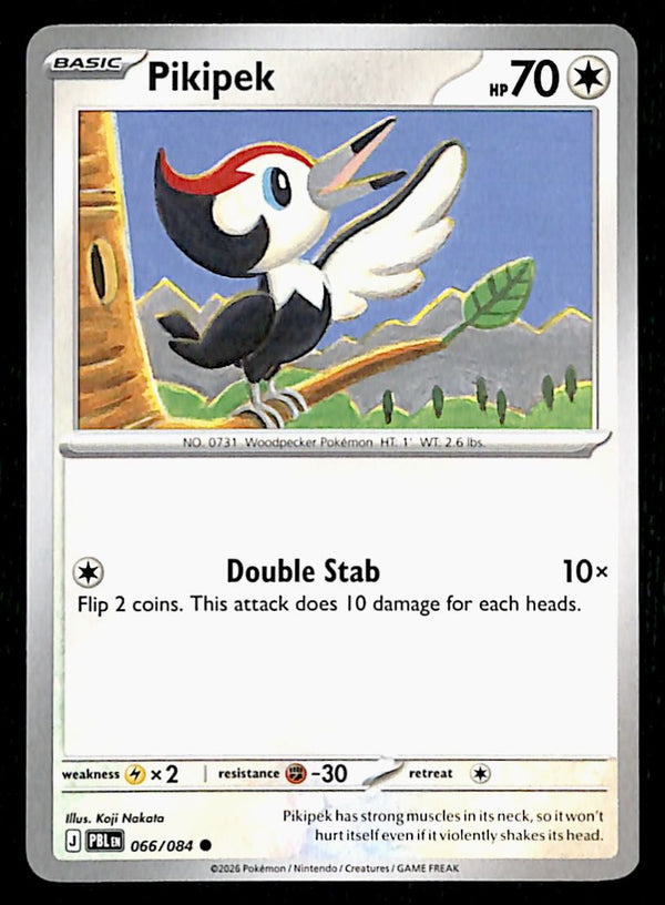 Pitch Black Commons and Uncommons