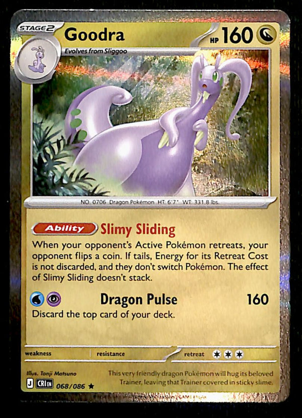 Chaos Rising Commons and Uncommons