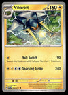 Ascended Heroes Commons and Uncommons