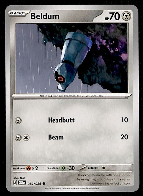 Chaos Rising Commons and Uncommons