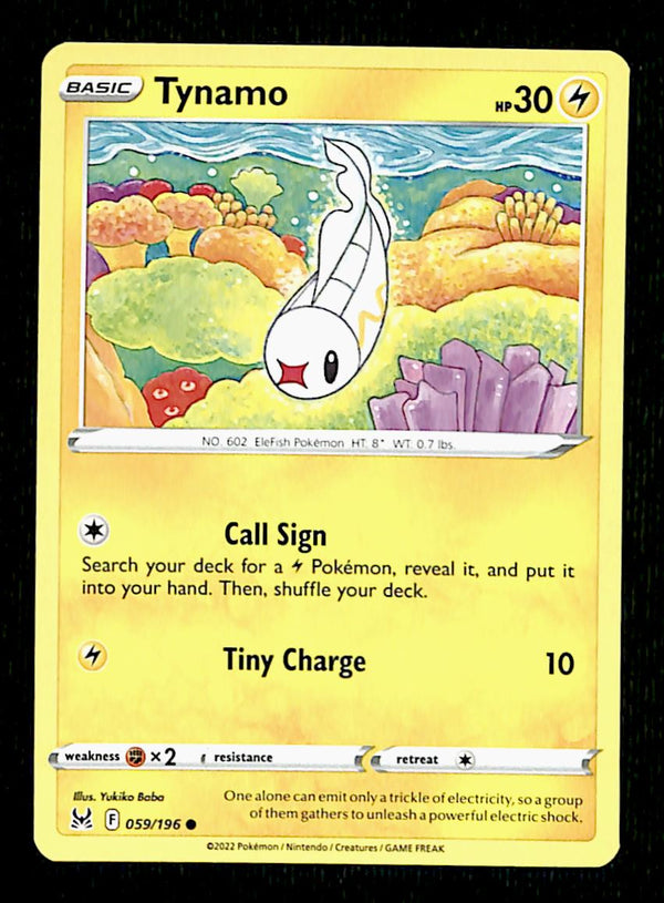 Lost Origin Commons and Uncommons