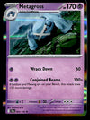 Journey Together Commons/Uncommon's
