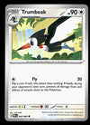 Pitch Black Commons and Uncommons