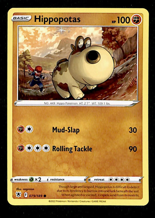 Astral Radiance Commons and Uncommons