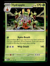 Destined Rivals Commons/Uncommon's