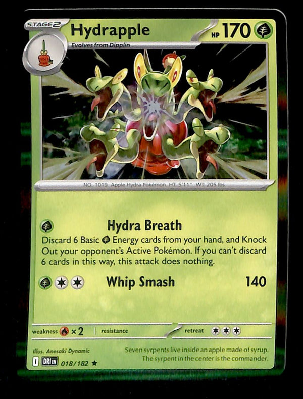 Destined Rivals Commons/Uncommon's