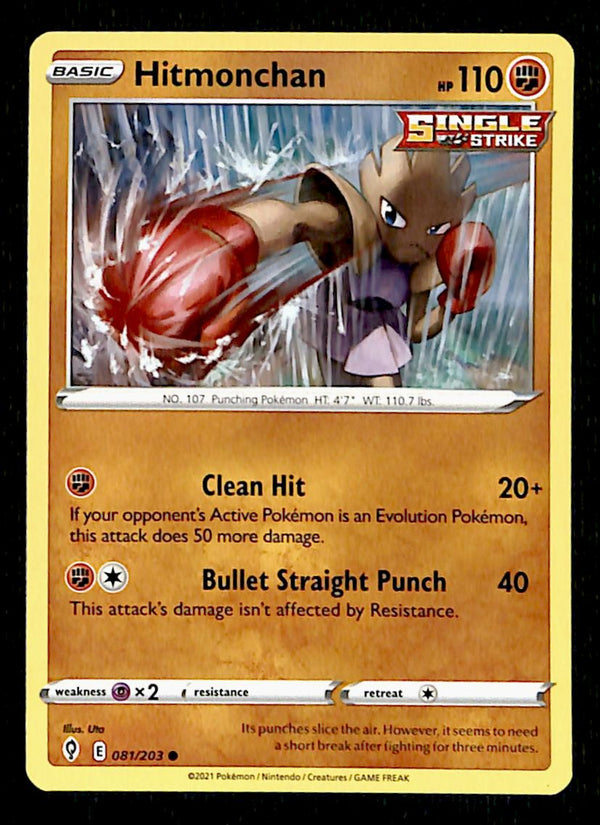 Evolving Skies Commons and Uncommons