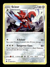 Crown Zenith Commons and Uncommons