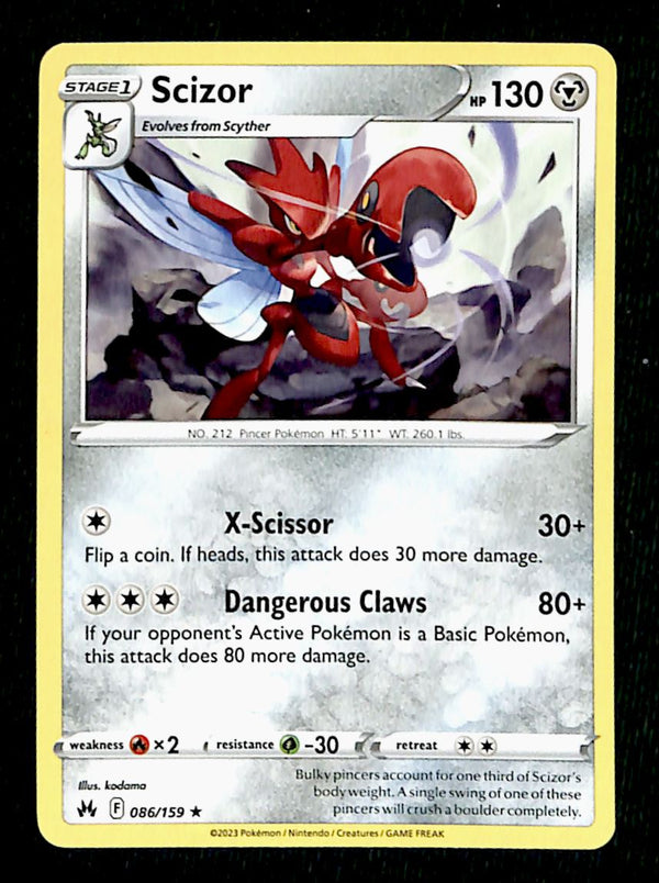 Crown Zenith Commons and Uncommons