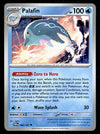 Twilight Masquerade Commons/Uncommon's